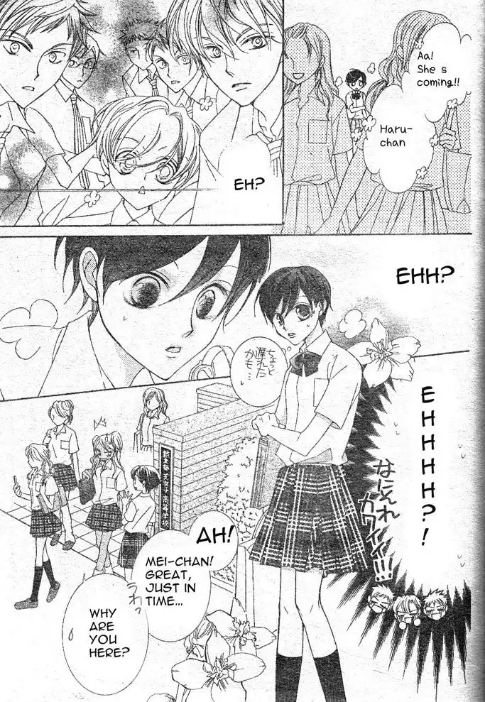 Ouran High School Host Club Chapter 42 13